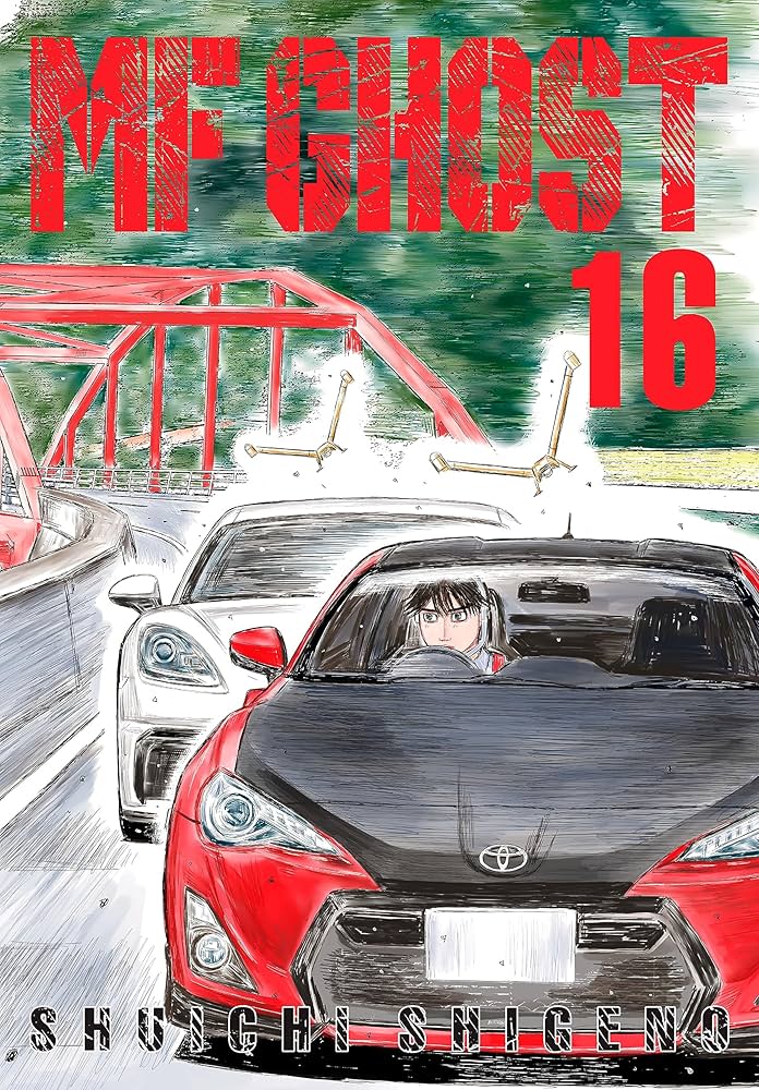MF Ghost 16 [Japanese Edition]