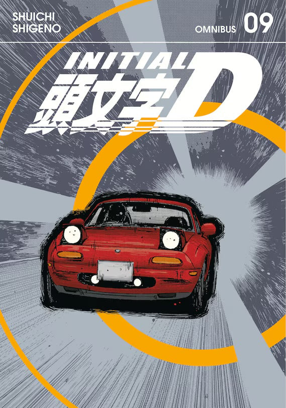 Initial D Omnibus 9 (Vol. 17-18) [English Edition]