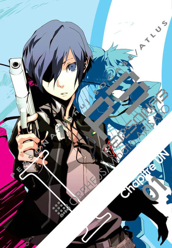 Persona 3 Vol. 01 [English Edition]