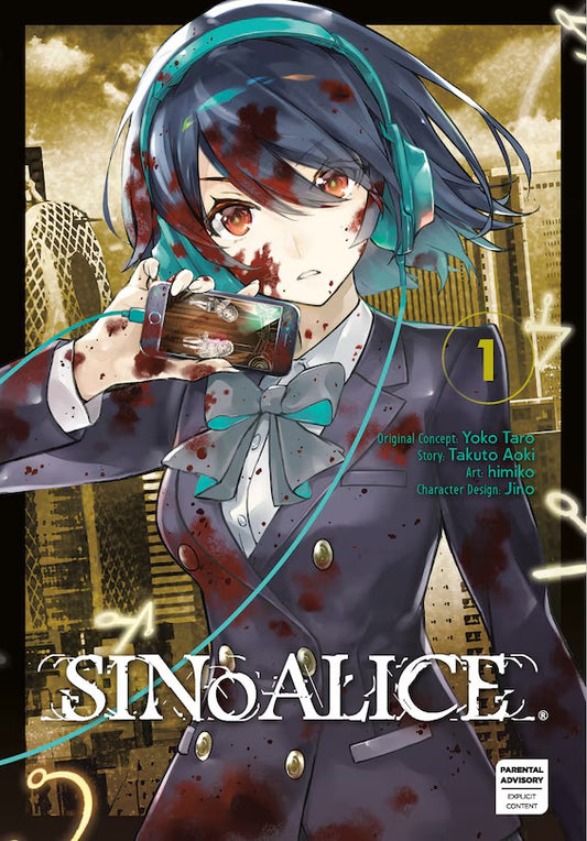 Sinoalice 01 [English Edition]