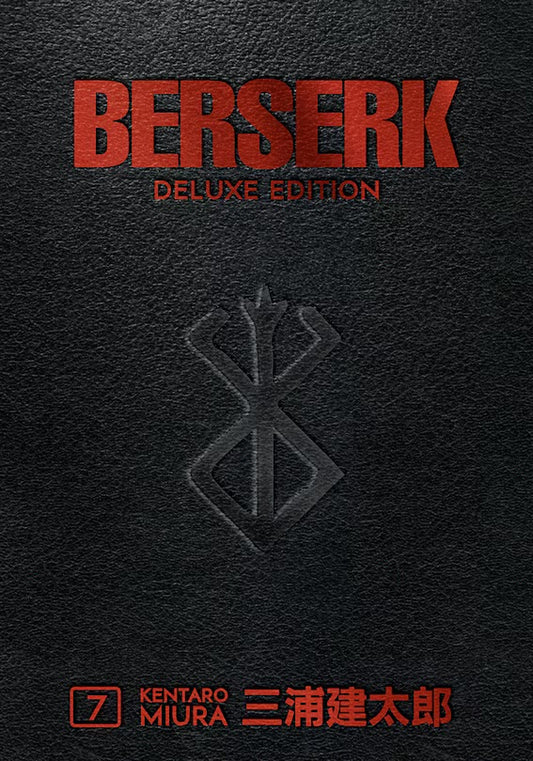 Berserk Deluxe 07 [English Edition]