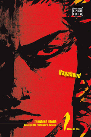 Vagabond (VIZBIG Edition) 01 [English Edition]
