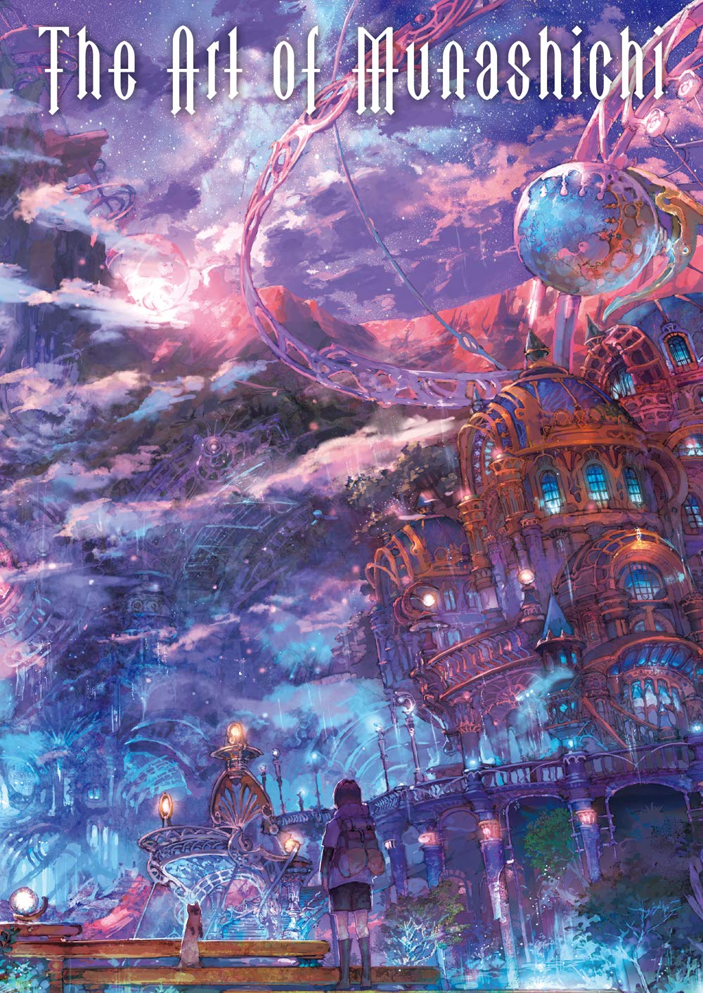 Munashichi Art Works: Soukutsusai
