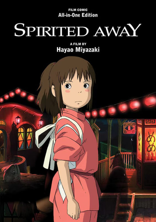 Spirited Away Film Comic: All-in-One Edition [English Edition]
