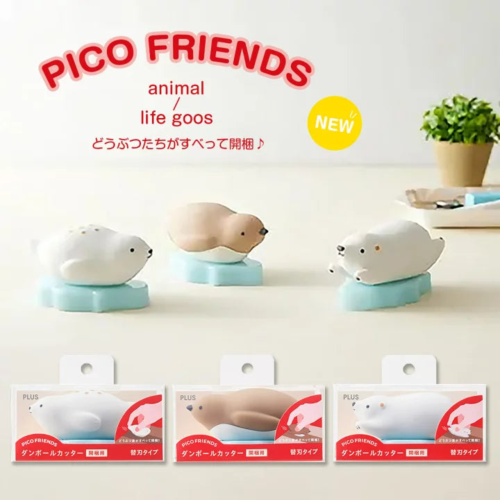 PICOFRIENDS Animal Box Cutter