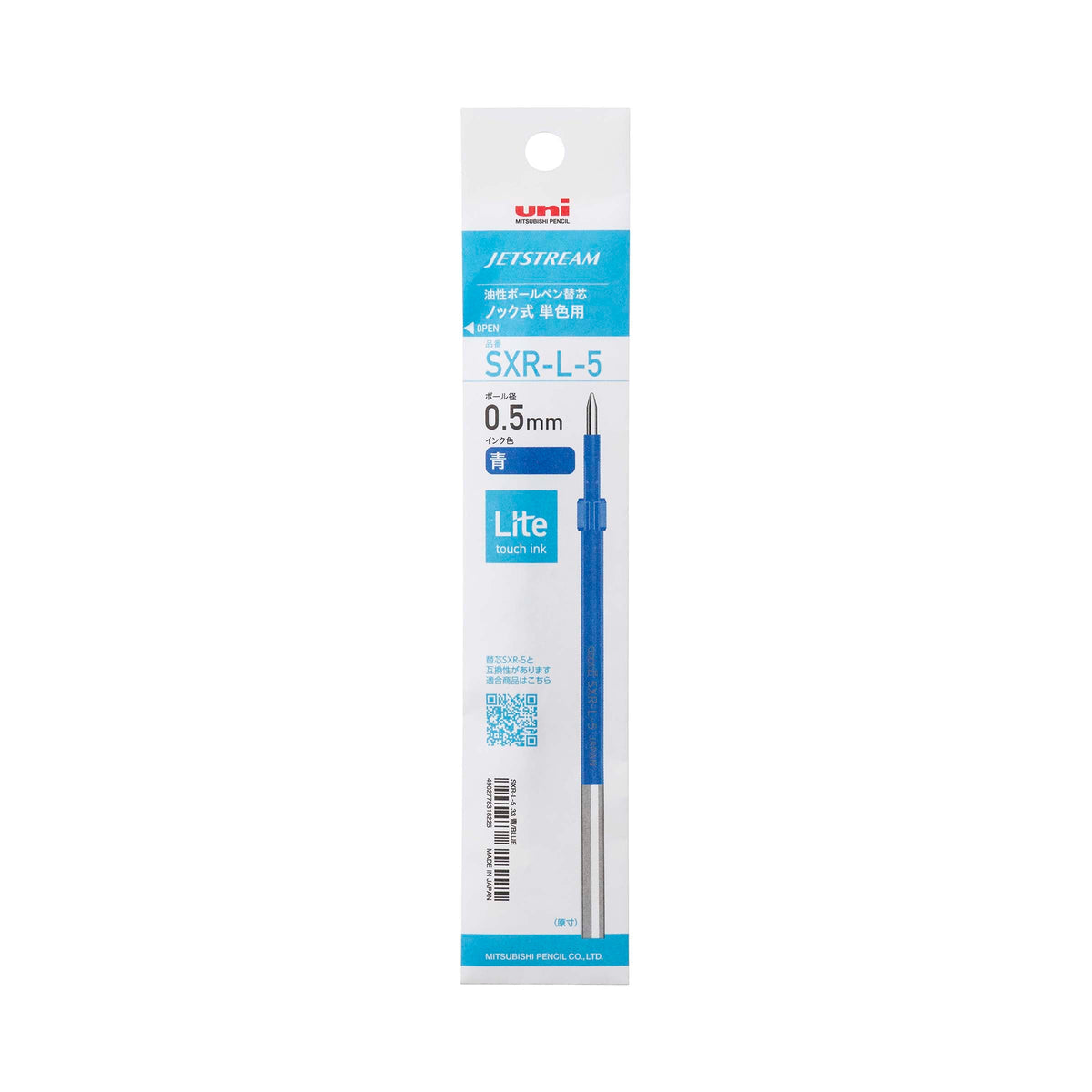 Mitsubishi Uni-Jet Stream Lite Touch Ink Pen Refill Black, Blue, Red 0.5mm