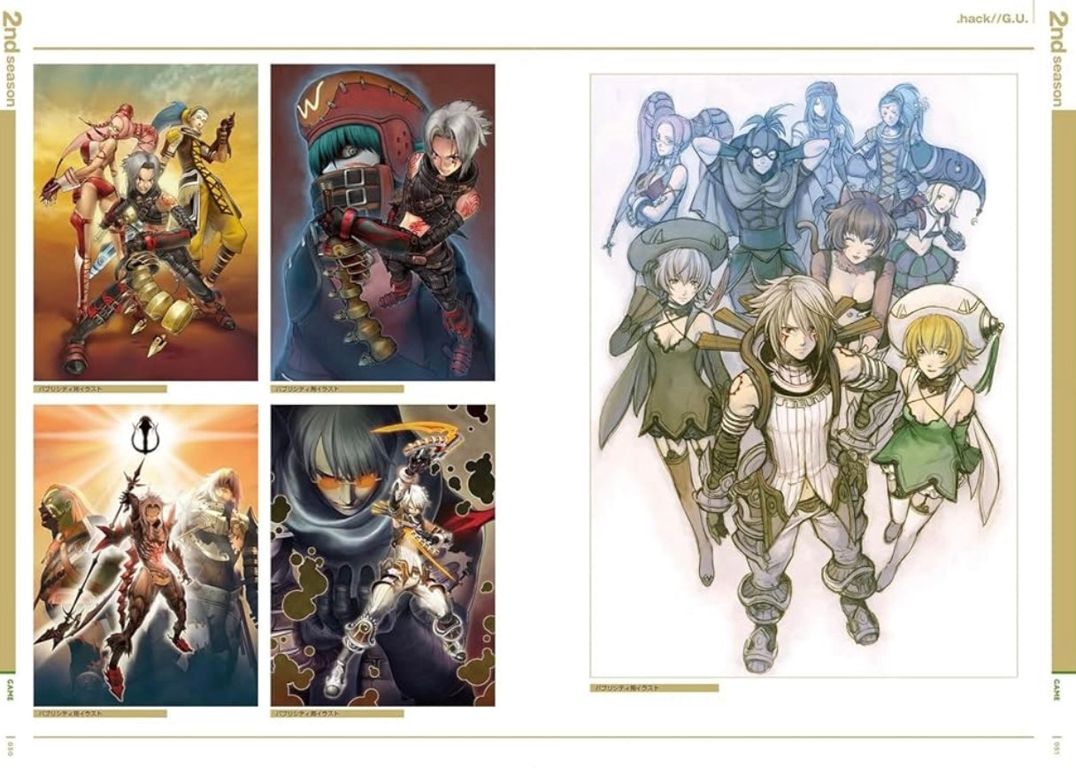.hack//20th Anniversary Book