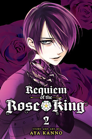 Requiem of the Rose King 02 [English Edition]