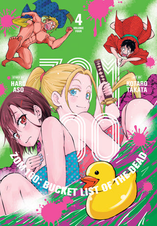 Zom 100: Bucket List of the Dead 04 [English Edition]