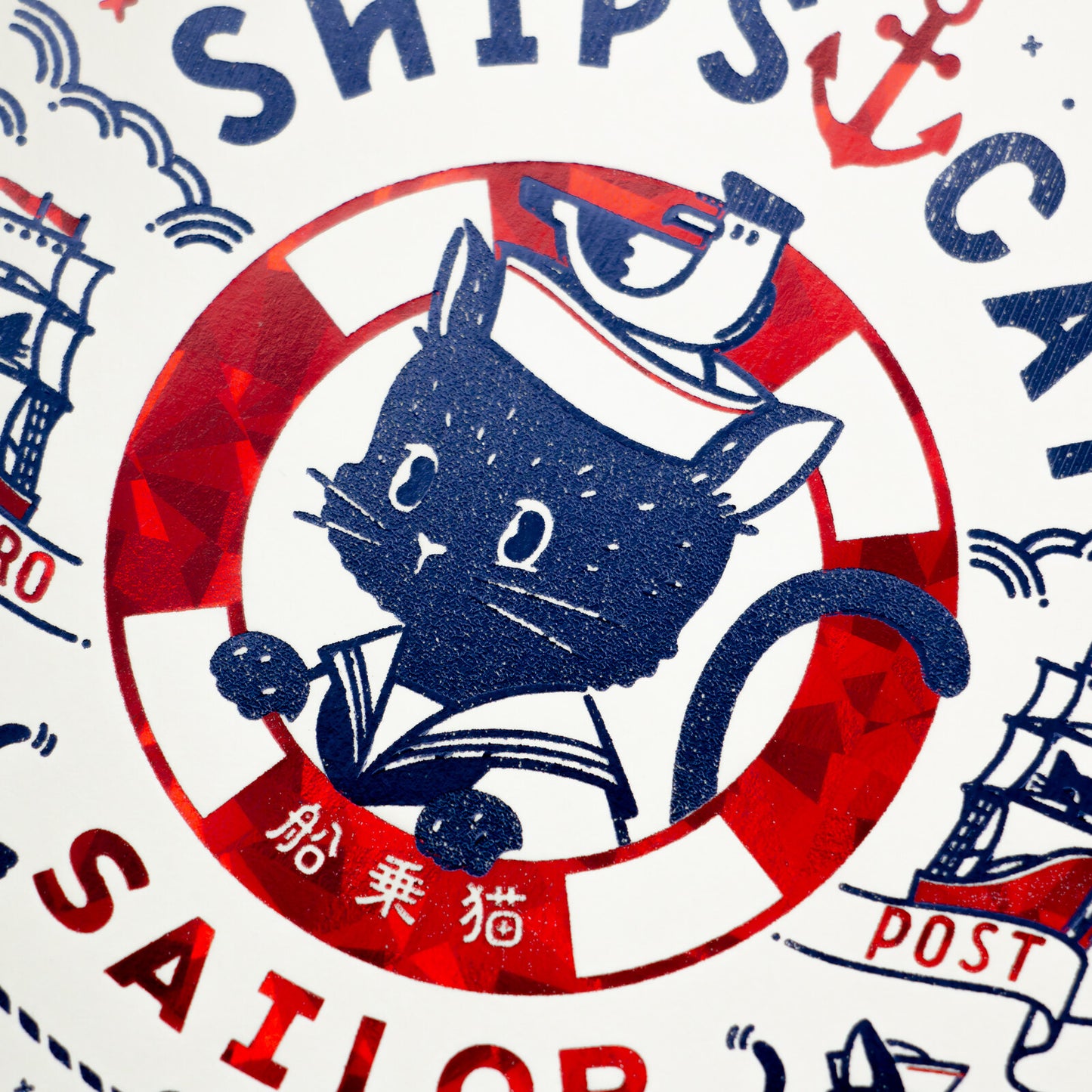 [ob1toy || オビワン] - Ship’s Cat Postcard