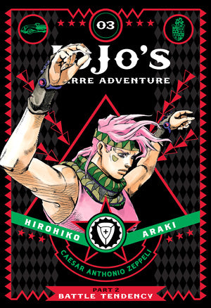 JoJo's Bizarre Adventure: Part 2 - Battle Tendency 03 [English Edition]