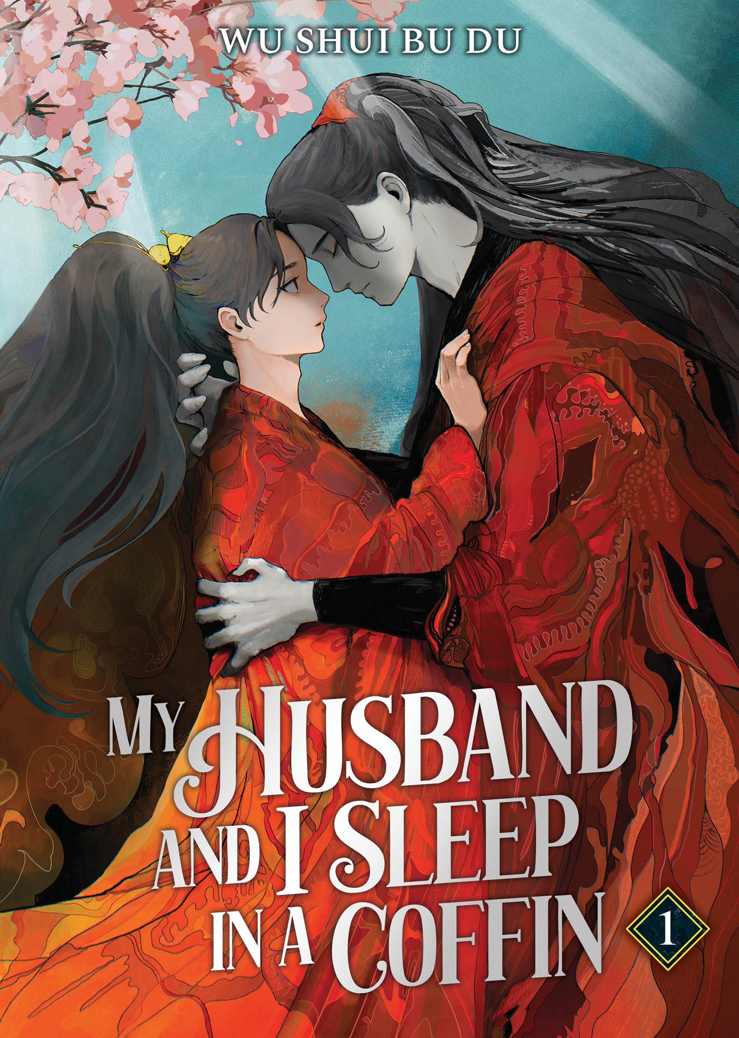 My Husband and I Sleep in a Coffin (Novel) Vol. 1 [English Edition]