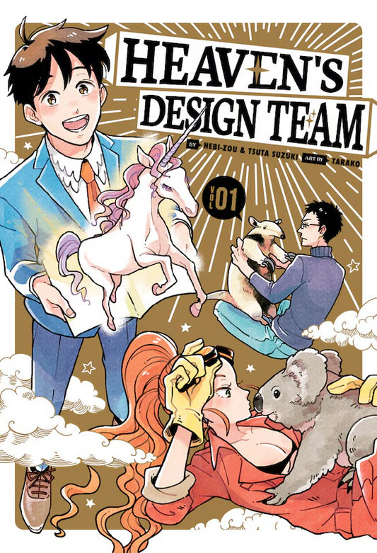 Heaven's Design Team 01 [English Edition]