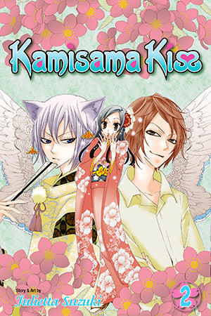 Kamisama Kiss 02 [English Edition]