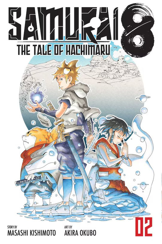 Samurai 8: The Tale of Hachimaru 02 [English Edition]