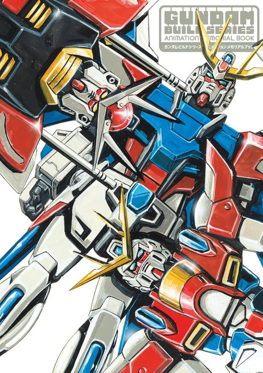 Gundam Build Series Animation Memorial Book