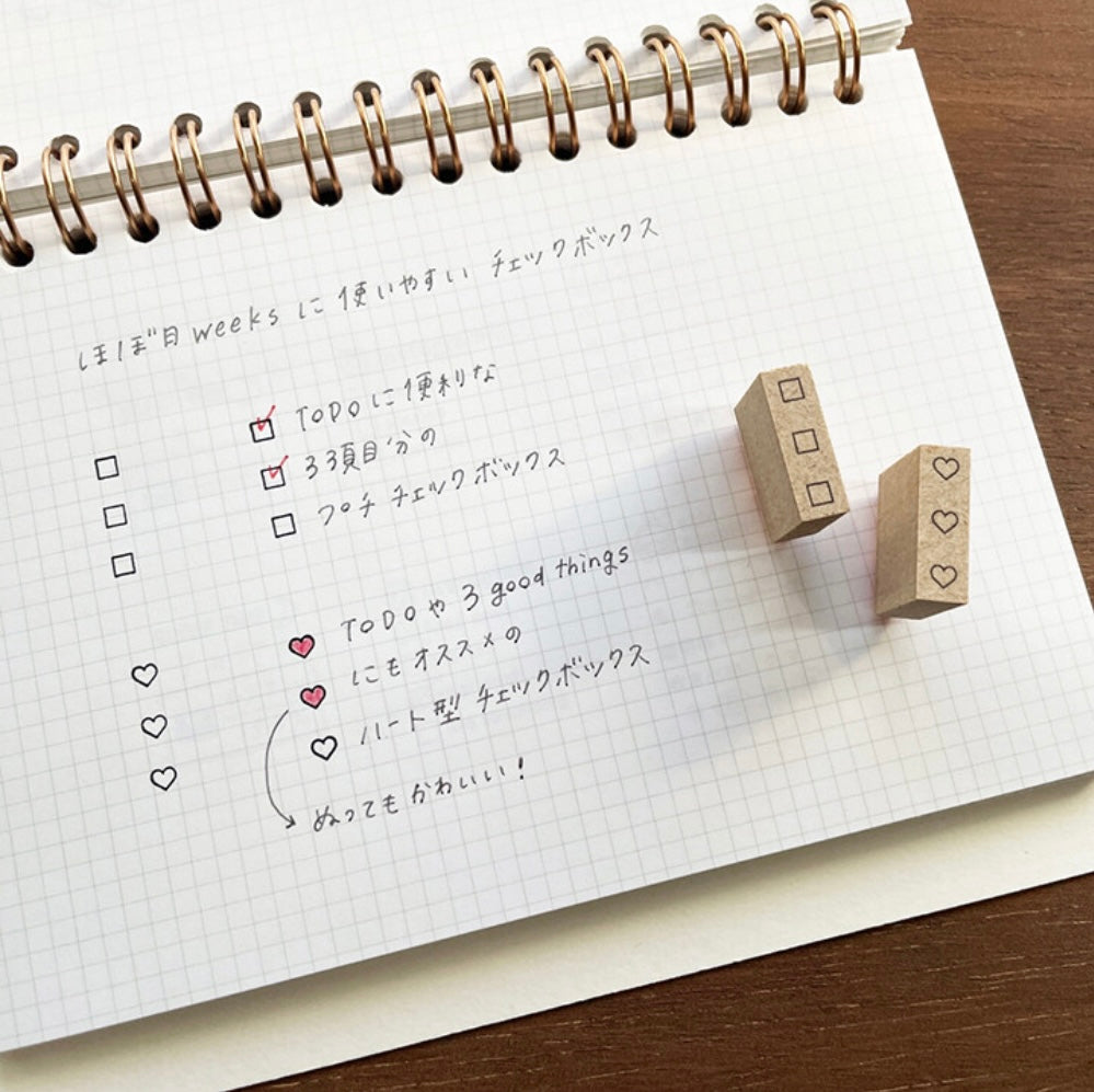 Stamp Marche Check Box, Heart 16mm