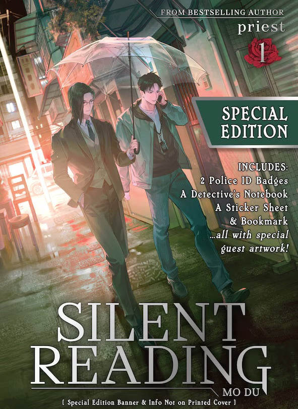 Silent Reading: Mo Du (Novel) Vol. 1 (Special Edition) [English Edition]