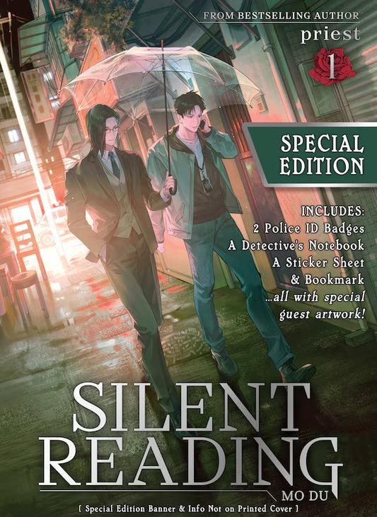 Silent Reading: Mo Du (Novel) Vol. 1 (Special Edition) [English Edition]