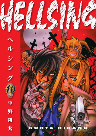 Hellsing 10 (Second Edition) [English Edition]