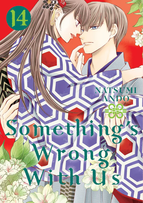 Something's Wrong With Us 14 [English Edition]