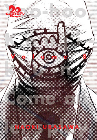20th Century Boys: The Perfect Edition 08 [English Edition]