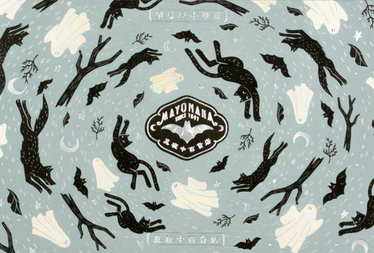 [ob1toy || オビワン] - Midnight Department Postcard