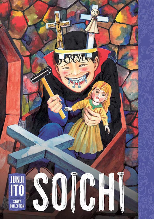 Soichi: Junji Ito Story Collection [English Edition]