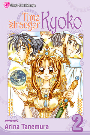 Time Stranger Kyoko 02 [English Edition]
