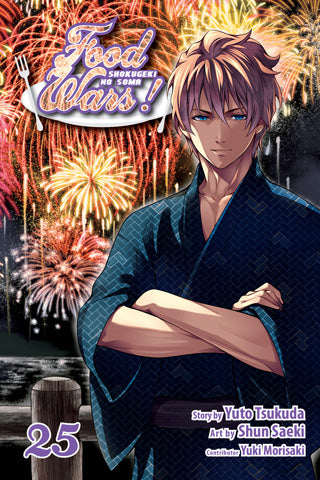 Food Wars! Shokugeki no Soma 25 [English Edition]