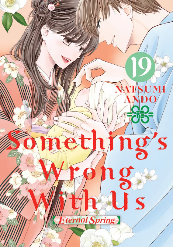 Something's Wrong With Us 19 [English Edition]