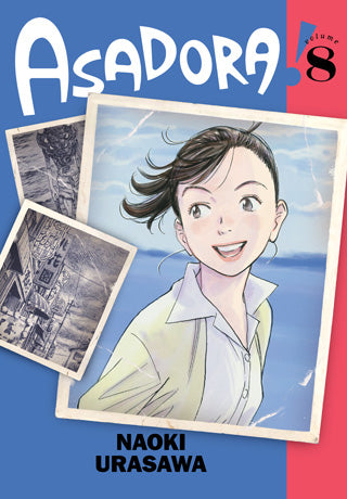 Asadora! 08 [English Edition]