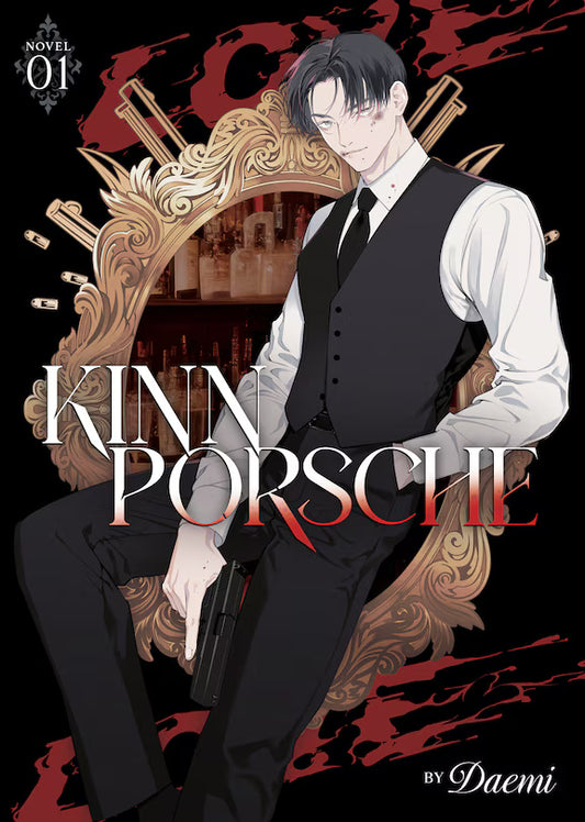KinnPorsche (Novel) Vol. 01 [English Edition]
