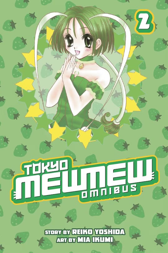 Tokyo Mew Mew Omnibus 2 [English Edition]
