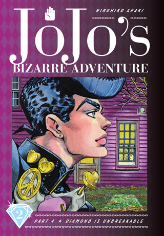 JoJo's Bizarre Adventure: Part 4 - Diamond Is Unbreakable 02 [English Edition]