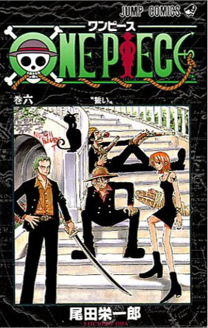 One Piece 006 [Japanese Edition]