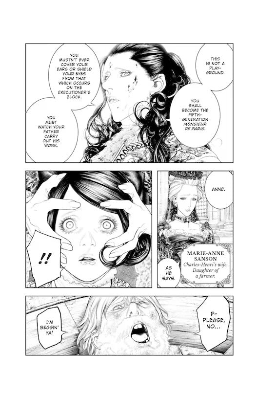 Innocent Rouge Omnibus Volume 1 [English Edition]