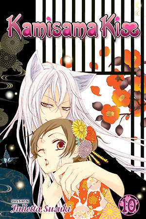 Kamisama Kiss 10 [English Edition]