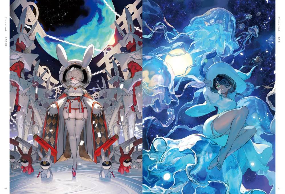 CcanvasS Lack Artbook