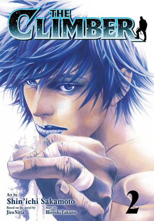 The Climber 02 [English Edition]