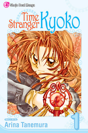 Time Stranger Kyoko 01 [English Edition]