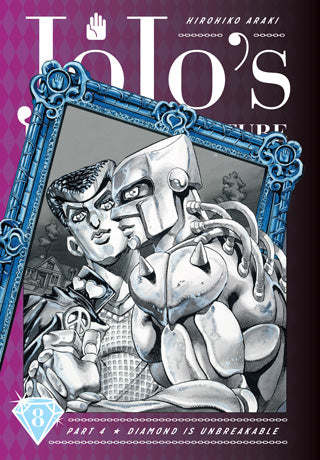 JoJo's Bizarre Adventure: Part 4 - Diamond Is Unbreakable 08 [English Edition]