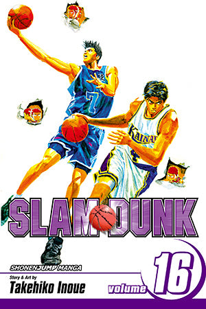 Slam Dunk 16 [English Edition]
