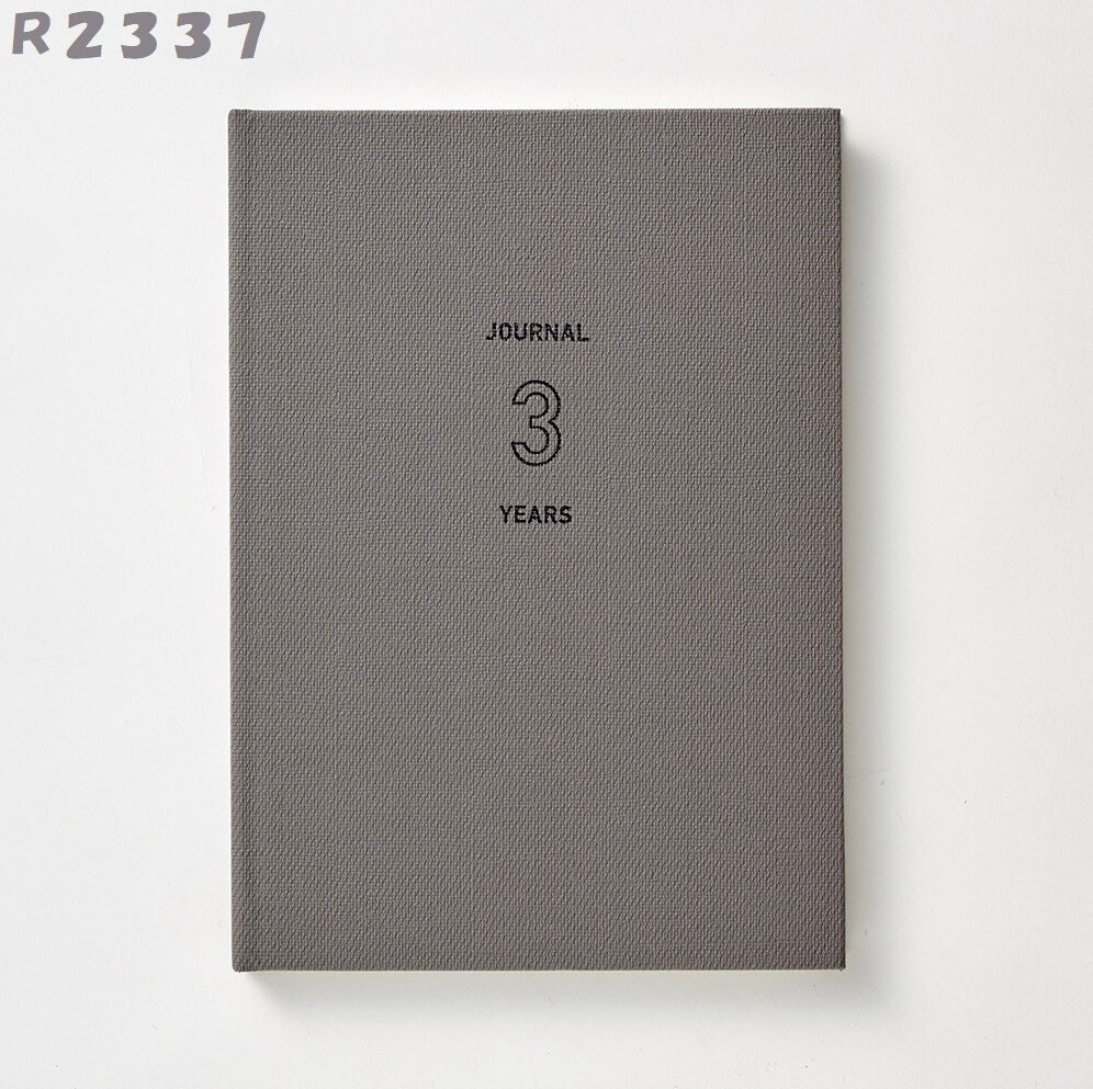 Daigo Easy Journal Diary 3 Years / 5 Years