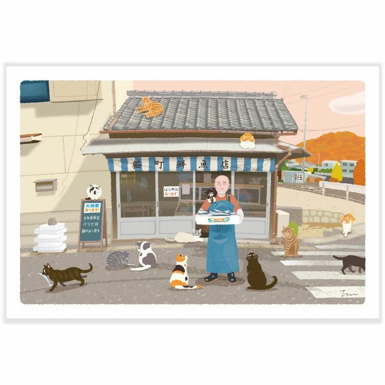 [Moritori Toshinori] Tabineko Postcard - Oji San Fish Market (Autumn)
