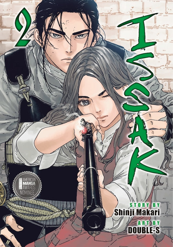 Issak Omnibus 2 (Vol. 3-4) [English Edition]