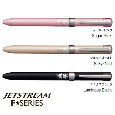 Uni Jetstream F-Series Tri-Color Multifunctional Pen 0.5mm