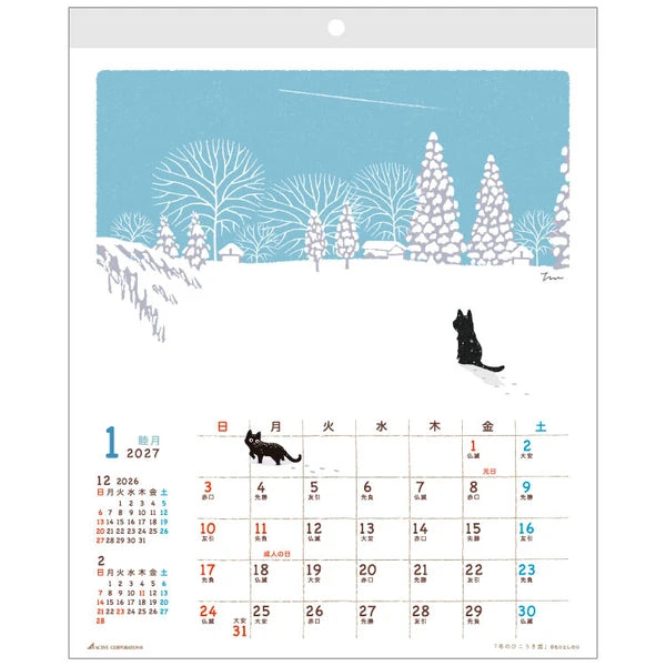 [Moritori Toshinori] Tabineko 2027 Wall Hanging Calendar (PREORDER Arriving End of Sept-Beginning Oct)