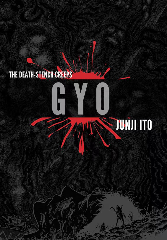 Gyo (2-in-1 Deluxe Edition) (Junji Ito) [English Edition]