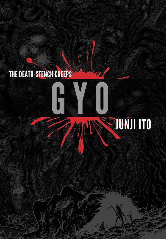 Gyo (2-in-1 Deluxe Edition) (Junji Ito) [English Edition]